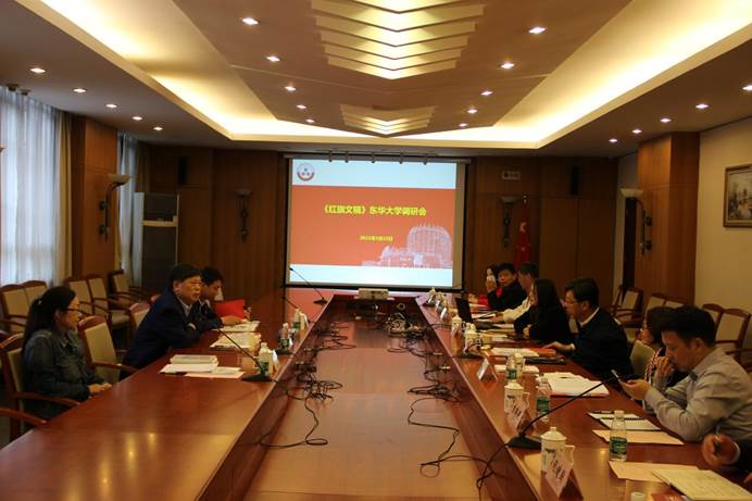 会议室里的人们
描述已自动生成